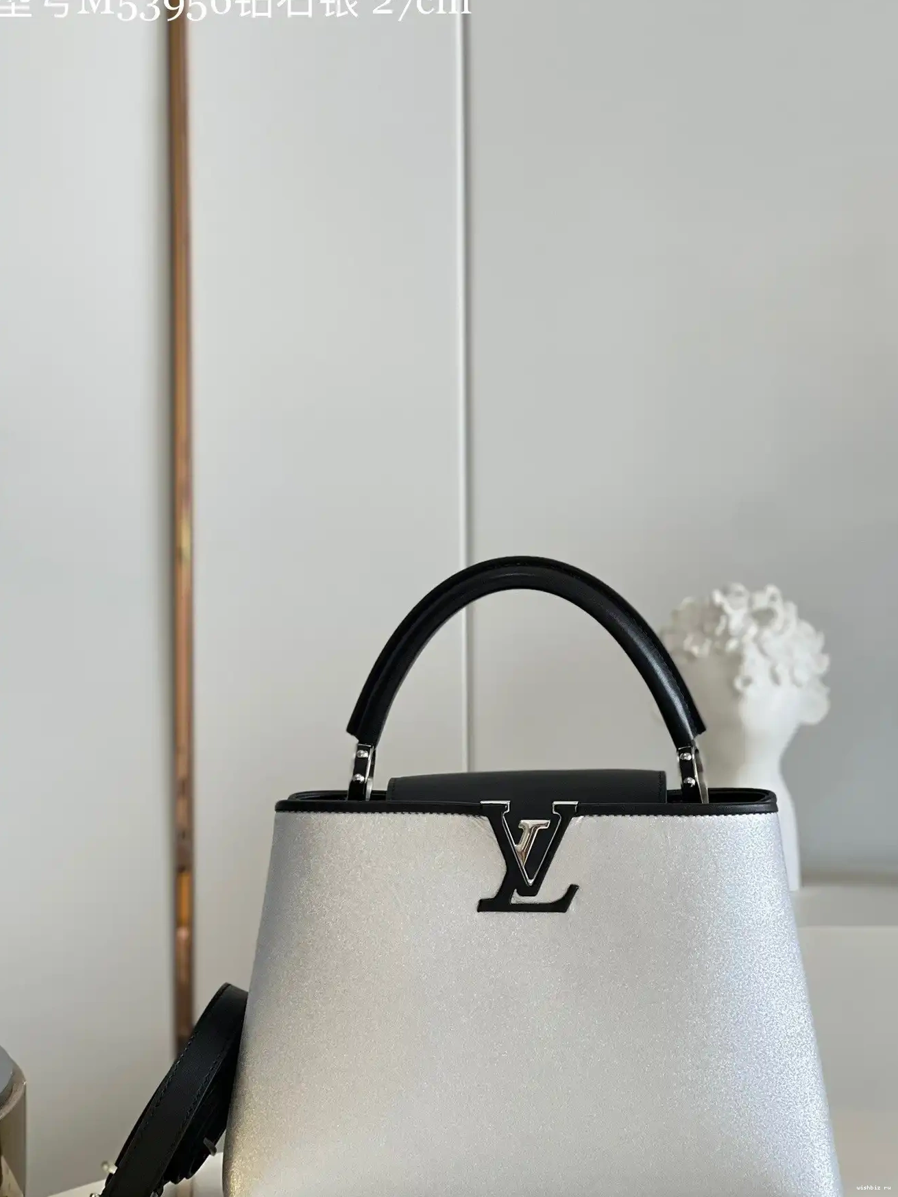 WIS BB VUITTON LOUIS CAPUCINES 0531